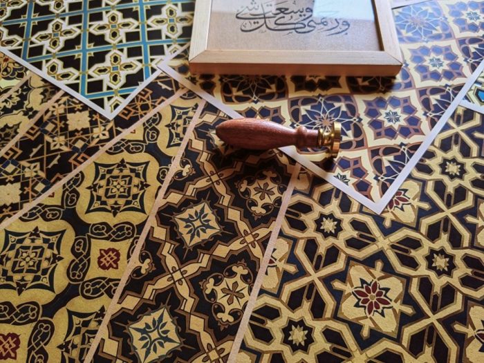 Islamic patterns - Image 4