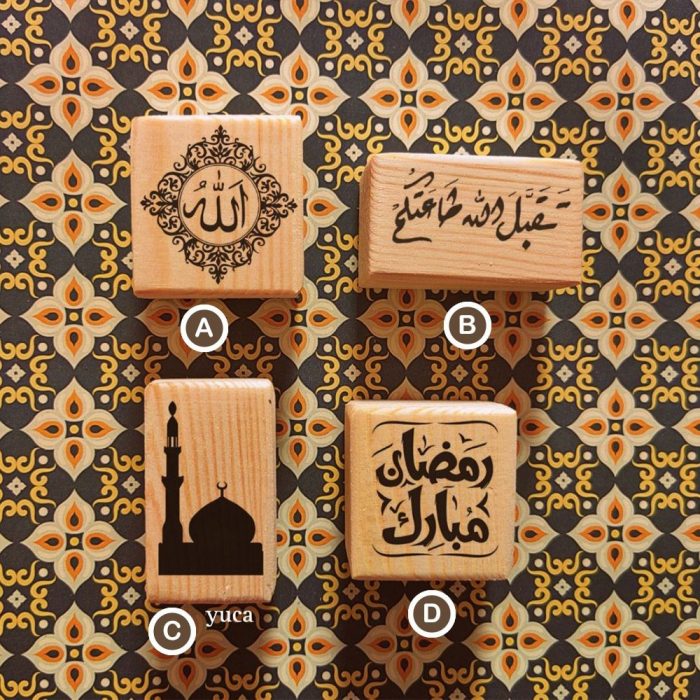 Ramadan stamp - Image 4