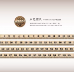measure washi tapes - Image 3