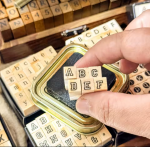 Small Alphabet stamp box - Image 9