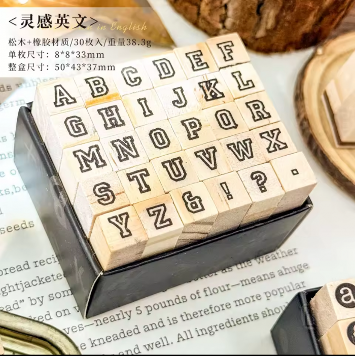 Small Alphabet stamp box - Image 2