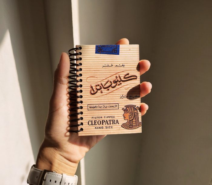 Cleopatra cigarettes Notebook - Image 2