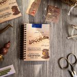 Cleopatra cigarettes Notebook