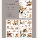 Transfer stickers (Town strolling)