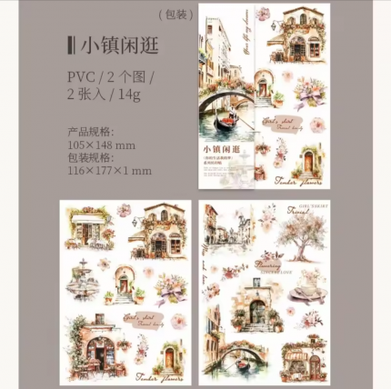 Transfer stickers (Town strolling)