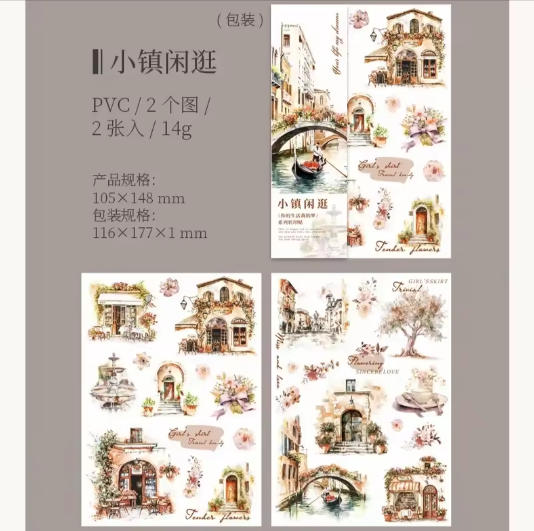 2025/11/1000064250.png Transfer stickers (Town strolling) - Image 1