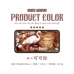 Retro Gothic ink pad - Image 3