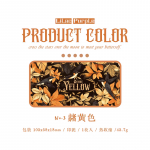 Retro Gothic ink pad - Image 4