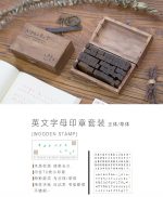 Alphabet stamp box 70pcs - Image 5