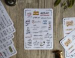 Arabic sticker sheets - Image 4
