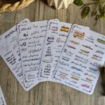 Arabic sticker sheets