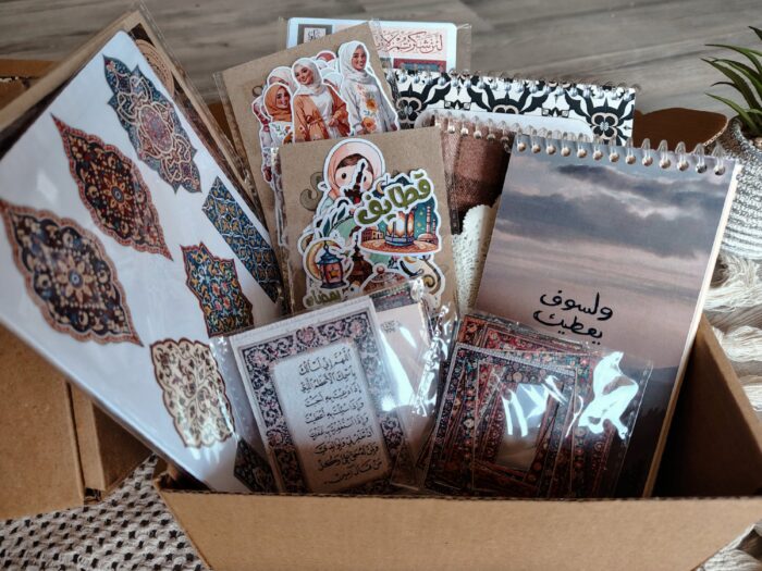 Ahlan Ramadan Box - Image 7