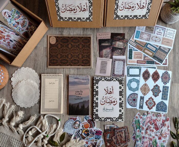 Ahlan Ramadan Box - Image 21