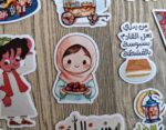 Ramadan stickers - Image 4