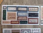 Doaa sticker sheets - Image 5
