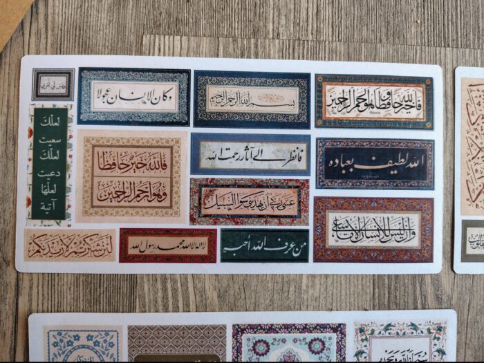 Doaa sticker sheets - Image 5