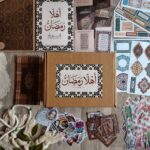 Ahlan Ramadan Box
