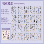 Sticker Book 4 designs - Image 5