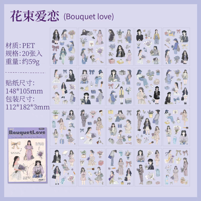 Sticker Book 4 designs - Image 5