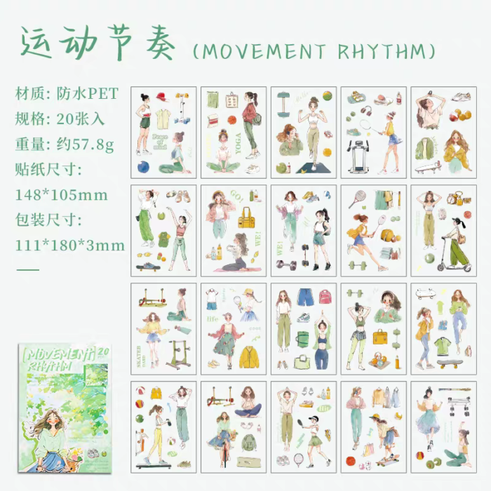 Sticker book - Image 12