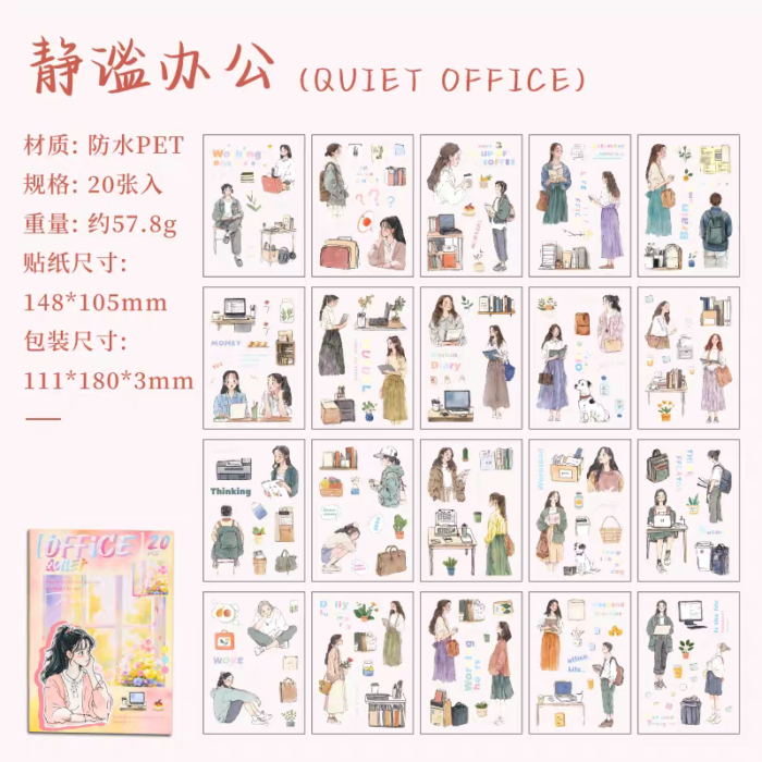 Sticker book - Image 8