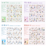 Sticker book - Image 15