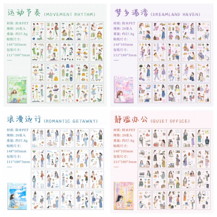 Sticker book - Image 15