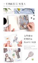 Sticker book - Image 11