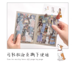 Sticker book - Image 4