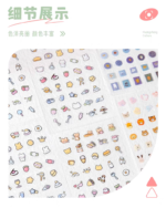 cute sticker pack - Image 5