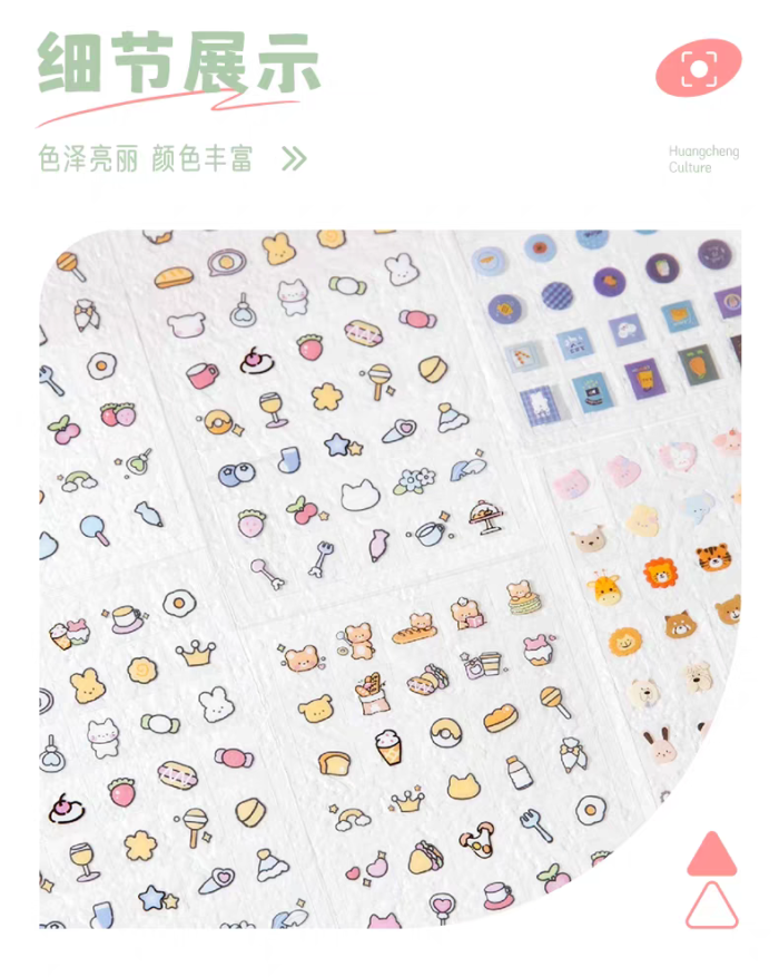 cute sticker pack - Image 5