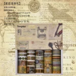 Century collection gold foil washi tape - Image 2