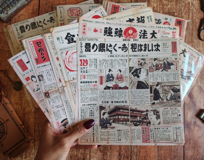 Japanese newspaper - Image 7
