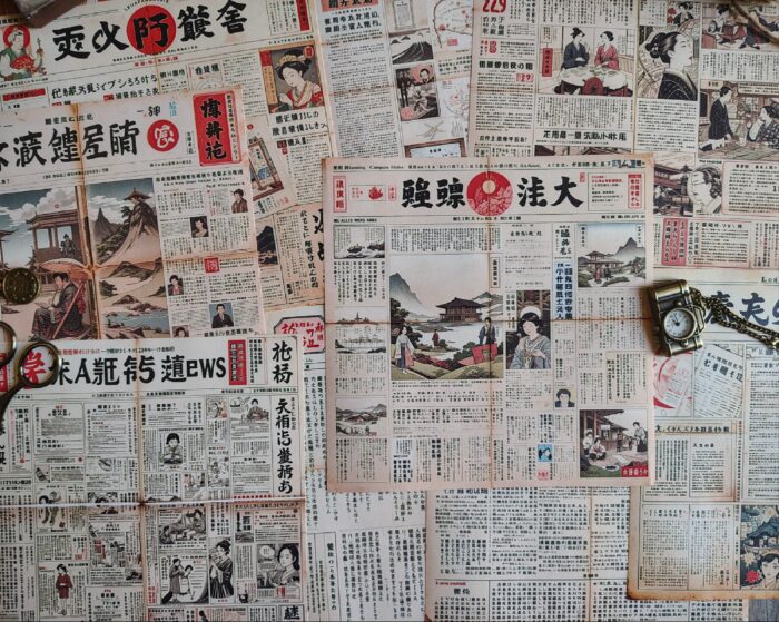 Japanese newspaper - Image 6