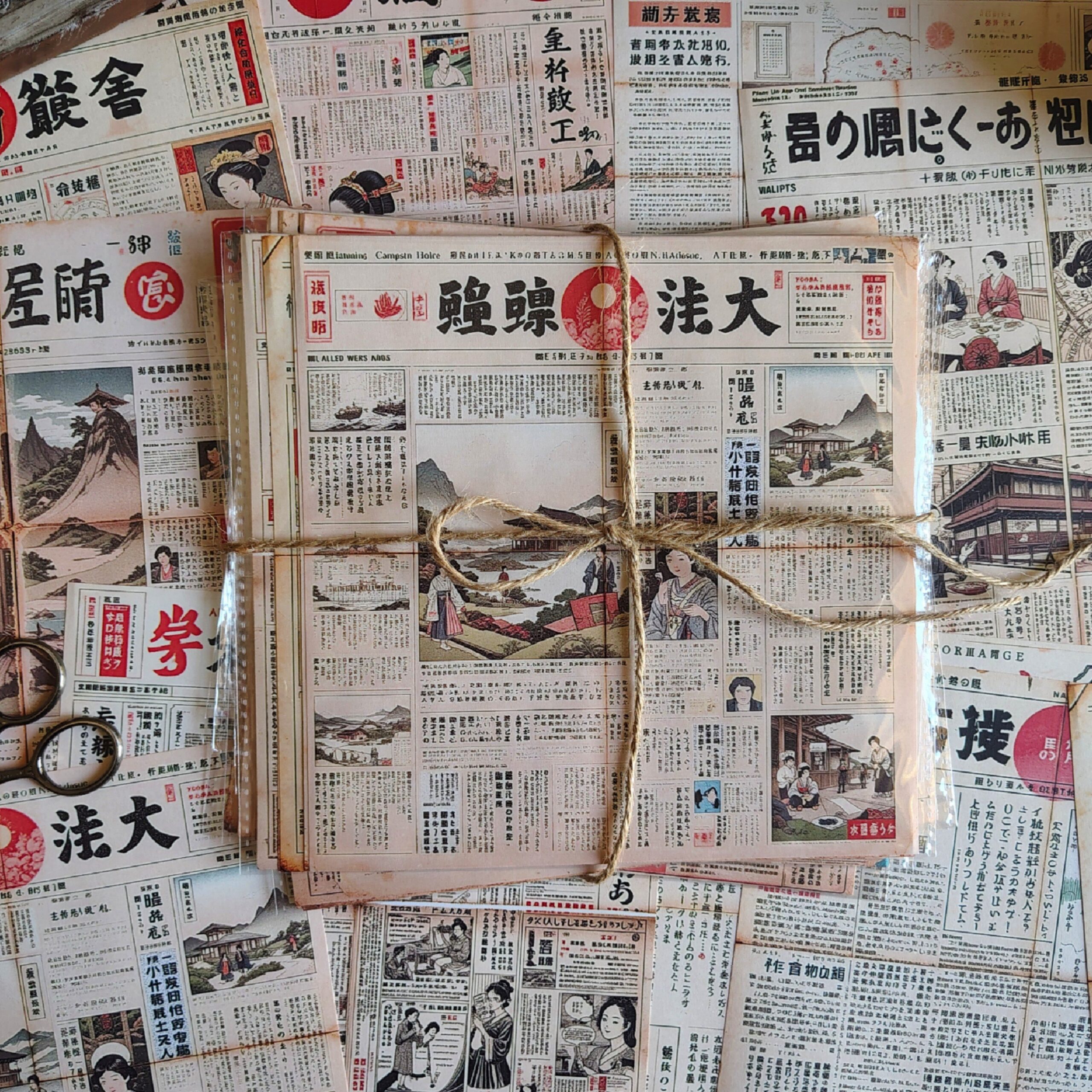 2026/03/1000108306-scaled.jpg Japanese newspaper - Image 1