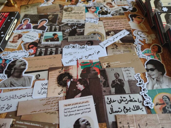 Om Kalthoum Casste tape - Image 3