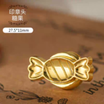 sealing wax Head - Image 4