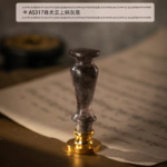 Sealing wax handles - Image 2