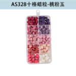 pinky sealing wax