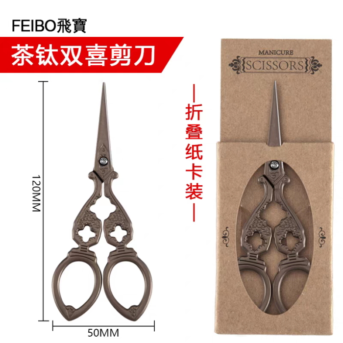 vintage scissors - Image 4