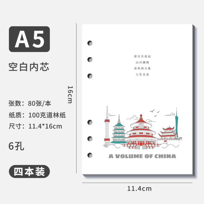 vintage notebook - Image 5