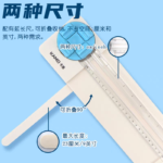 4-in-1 Craft Paper Trimmer - Image 3