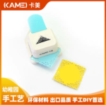 Lace Pattern Corner Puncher - Image 5