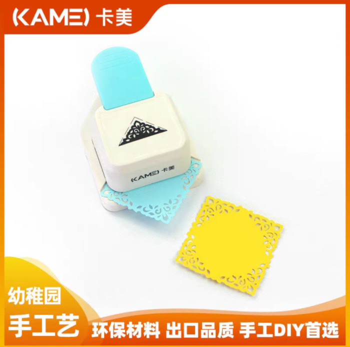 Lace Pattern Corner Puncher - Image 5