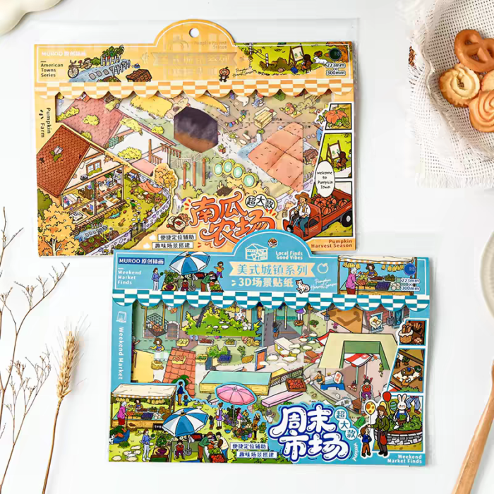 DIY 3D Scene Sticker Kit - Image 2