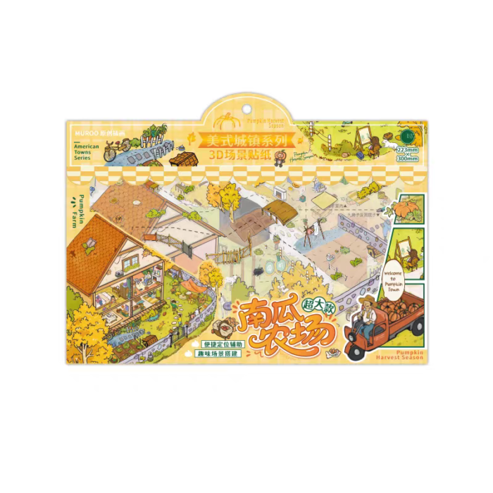 DIY 3D Scene Sticker Kit - Image 4