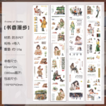 Washi Tape Set - Aroma of Books - Image 5