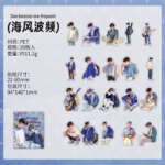 20pcs Anime Boy - Image 3