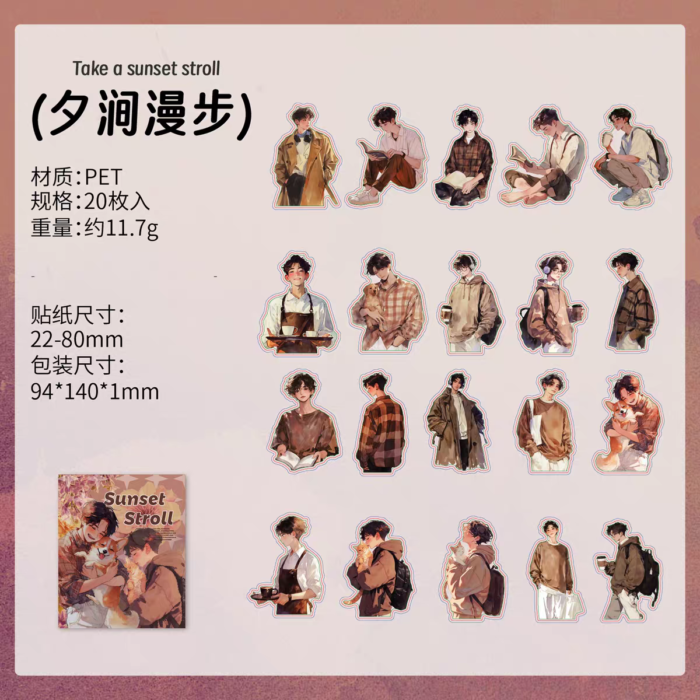 20pcs Anime Boy - Image 4