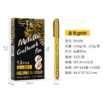 Metallic Craftwork Pens - Fine Tip - Image 5